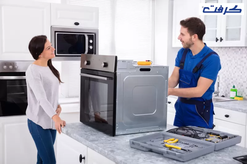 صيانة بوتاجازات كرافت