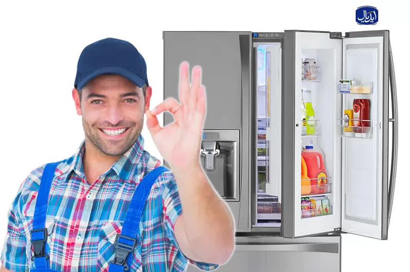 فروع صيانه ايديال